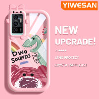 YIWESAN เคสสำหรับ VIVO V23E 4G V23E 5G,เคส Y75การ์ตูนหมีสตรอเบอร์รี่น่ารักกรอบเคสใส่ Tpu เคสกันกระแทกกล้อง