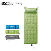 MOBI GARDEN ที่นอนแคมป์ปิ้ง เบาะรองนอนเต็นท์ Camping Sleeping Pad อัตโนมัติ พับได้ เบาะกลางแจ้งสบาย