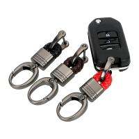 New Alitech Car Keyring Key Holder ถพวงกุญแจอุปกรณ์ตกแต่งรถยนต์พวงกุญแจสร้างสรรค์ของขวัญมือทอหัวเข็มขัดรูปเกือกม้าพวงกุญแจ