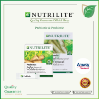 Prebiotic Fiber Powder Nutrilite ?ฉลากไทย ❤️ ตัวช่วยขับถ่าย ใยอาหาร ไฟเบอร์ พาวเดอร์ นิวทริไลท์ amway แอมเวย์