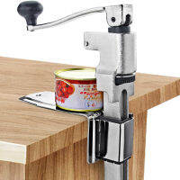 Large Commercial Stainless Steel Can Tin Opener Catering Universal