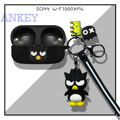 Suitable for Sony WF-1000XM4 / WF-1000XM3 / WF-XB700 Case Protective Sleeve Wireless Bluetooth Headset Shell Silicone Wf-1000xm4 Protective Shell All-inclusive Anti-fall Sony 1000xm4 Noise Reduction Bean Bluetooth Earplug Protective Box Animation