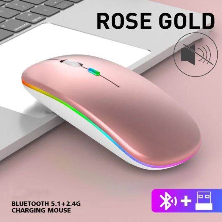 เมาส์ไร้สาย-wireless-mouse-2-4ghz-bluetooth-มีไฟ-rbg-เปลี่ยนสีได้-เม้าส์ไร้สาย-เมาส์บลูทูธ-เมาส์ทำงาน-รับประกันสินค้าข-sb3151