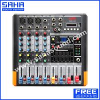 ส่งฟรี NTS PMX-304 POWERMIXER (4โมโน+USB)+16DSP เพาเวอร์มิกเซอร์ เครื่องขยายเสียง แอมป์ขยาย (ส่งฟรีไม่มีขั้นต่ำ!) sahasound - สหซาวด์