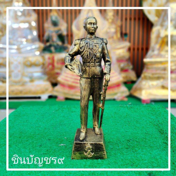 ศูนย์รวมศาสตร์-เสด็จเตี่ย-กรมหลวงชุมพร-องค์บิดาแห่งกองทัพเรือ-ทรงประทับยืน-สีทองโบราญ-ขนาดตั้งโต๊ะบูชา-ฐานกว้าง-4-นิ้ว-สูง-35-ซม