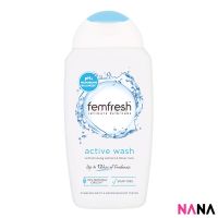 Femfresh Active Wash 250ml