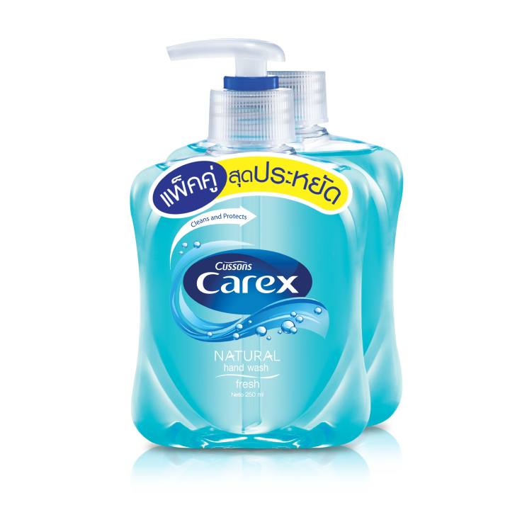 carex-natural-antibacteria-hand-wash-fresh-น้ำยาล้างมือแคเร็กซ์-สีฟ้า-250-มล-แพ็คคู่-x-1