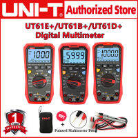 【In Stock】UNI-T UT61B+ UT61E+ UT61D+ Handheld Professional Digital Multimeter Tester Unit True RMS Auto Range 6000 Counts DC AC 1000V