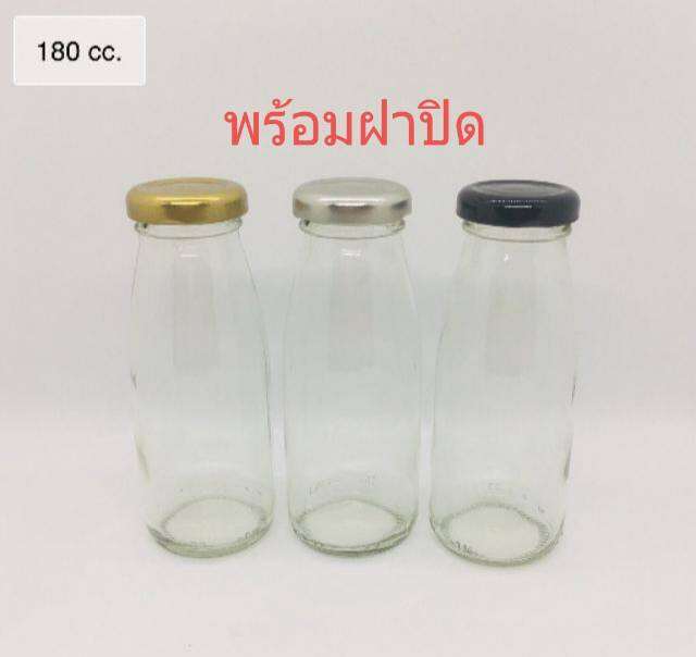 แพ็ค-5-ขวด-ขวดแก้ว-ขวดโหลแก้ว-ขวดนม-แก้วใส-ขนาด-180-ml-พร้อม-ฝาสีดำ-ฝาสีเงิน-ฝาสีทอง-หรือ-ฝาสีขาว