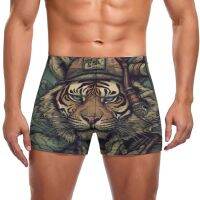 Tiger Swimming Trunks Pop Caricatures Fashion Stay-in-Shape Swim Boxers Beach Plus Size Men Swimsuit Swimwear