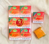 JAM CARROT GLUTA COLLAGEN SOAP สบู่แครอทกลูต้า คอลลาเจน ยี่ห้อแจม แพค12ก้อน