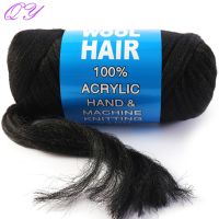 75g/ball Brazilian Wool Hair Braiding African Wig Artificial Low Temprature Synthetic Fiber For Braiding Sengalese Twist Hair