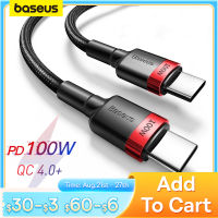 Baseus 100W USB C ถึง USB Type C สาย USBC PD Fast Charger สาย USB-C Type-c สำหรับ Xiaomi mi 10 Pro Samsung S20 MacBook Pro-Toutou Store