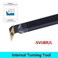 ✗☍ LIHAOPING S16Q S20R SVUBR11 SVUBL11 Boring Bar S16Q-SVUCR11 SVUBR SVUBL VBMT Inserts CNC Lathe Inner Hole Turning Tool Holder