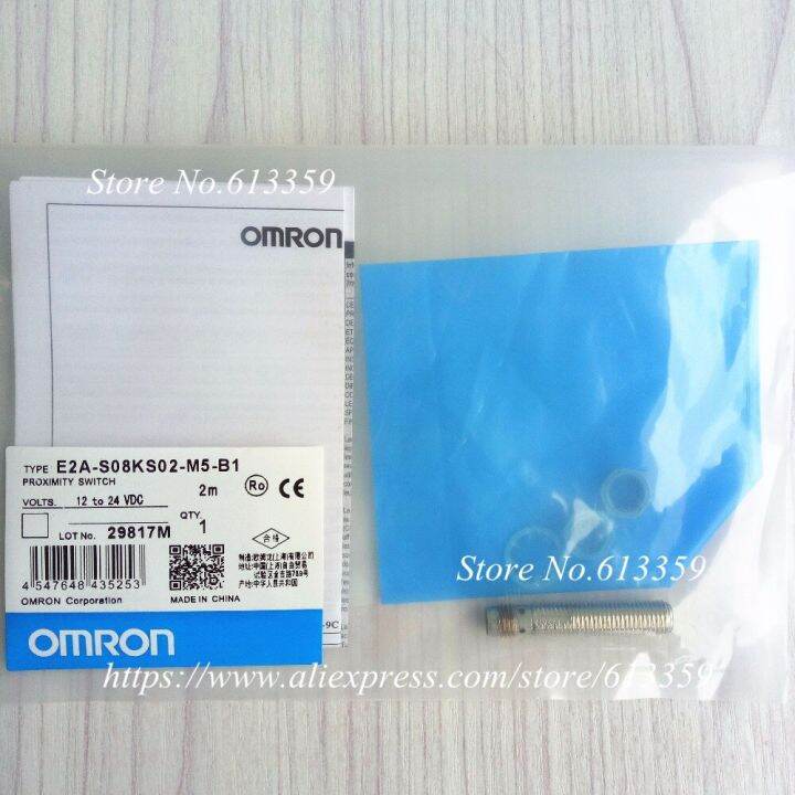 e2a-s08ks02-m5-b1-e2a-s08ks02-m5-c1-e2a-s08kn04-m5-b1-e2a-s08kn04-m5-c1-omron-ที่มีคุณภาพ-proximity-switch-sensor