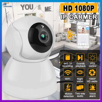 WIFI 1080P 720P P2P กลางแจ้งไร้สาย IR Cut กล้อง IP รักษาความปลอดภัยพร้อม Night Vision