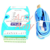 basic model of Six in one serial module USB 485422232 TTL Mutual conversion