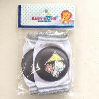 BABY HOME สนับเข่าผ้ายืด พื้นขาว รุ่น BH-0178 (สีเทา)