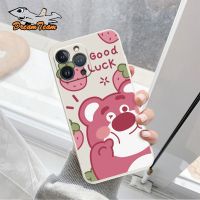 หมีสตรอเบอรี่สุดน่ารักเปลือกฝาหลัง TPU นิ่ม HP เคสใส่โทรศัพท์สำหรับ Huawei Nova 3i Nova 5T Nova 6 SE Nova 7i Nova 9 SE Nova Y61 Honor 9X Honor 9X Pro Honor 50 SE Honor 20