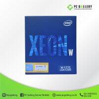 หน่วยประมวลผลกลาง INTEL XEON W-1270 3.40GHz 16MB Cache 80W 8C/16T (LGA1200) (ประกัน 3 ปี)/ PC Gallery