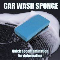 Car Washing Sponge Cleaning Dust Remove Styling Products