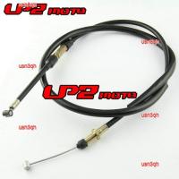 usn3qh 2023 High Quality Suitable for Kawasaki KX250 KX250R 2005-2008 clutch line clutch line clutch pull line