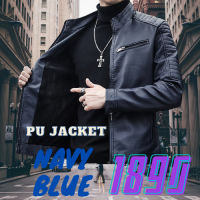 เสื้อ jacket หนัง pu คุณภาพพรีเมี่ยม สินค้าคุณภาพ ไม่ยับหรือเป็นรอยแตก ใสขี่รถ ใส่เที่ยวครบจบ สินค้าสีกรมท่า