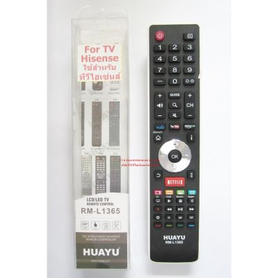 REMOTE HISENSE UNIVERSAL HUAYU รุ่น RM-L1365 รีโมทรวมทีวีทุกรุ่น สำหรับทีวีไฮเซ่นส์ ทีวีรุ่นใหม่ จอแอลซีดี จอแอลอีด