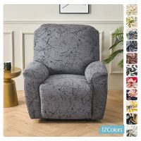 Fashion Print Recliner Sofa Cover Spandex Armchair Lazy Boy Recliner Chair Covers Anti-slip Recliner Chair Slipcover For Home