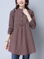 ♧ Women Long Shirts New Arrival 2023 Spring Korean Style Vintage Plaid Stand Collar Loose Female Cotton Casual Tops Shirt D514