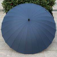 YADA 24 Bones Solid Color Female Car Luxury Big Large Outdoor Windproof Umbrella YS255