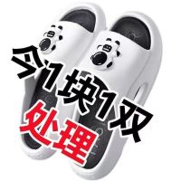 【July】 Slippers Mens Thick Bottom Durable Anti-slip Wear Net Couple Sandals and