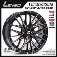 [ส่งฟรี] ล้อแม็ก LENSO รุ่น SPIRIT-AKIRA ขอบ16" 4รู100 สีดำหน้าเงา กว้าง7" จำนวน 4 วง