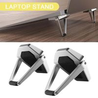 ZUIDID Universal 1 Pair Mini Notebook Office Desktop Non-slip Metal Portable Laptop Stand Cooling Bracket Laptop Stands