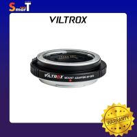 Viltrox - EF-GFX Mount Adapter EF/EF-S Lens to Fuji GFX Camera ประกันศูนย์ไทย 1 ปี