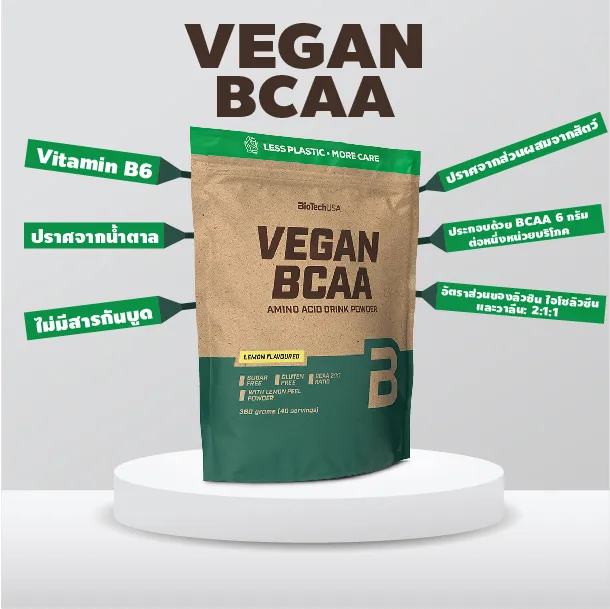 biotechusa-vegan-bcaa-360g-peach-ice-tea-วีแกน-บีซีเอเอ-รสพีช-ไอซ์-ที