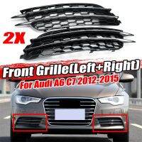 ตัวคลุม Grille Trim ไฟตัดหมอกหมอกไฟลูกกรงหน้ารถโครเมียม/ดำ2ชิ้นสำหรับรถ Audi A6 C7ซีดาน2012-2015อุปกรณ์เสริมรถยนต์