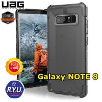 UAG เคส Galaxy Note 8 Note 9 ยี่ห้อ UAG Plyo For Galaxy NOTE 8 NOTE 9 AAA+ งานเทียบแท้คุณภาพดีมาก