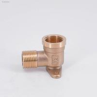 ☾▲❈ Brass 90 Degree Elbow DN15 1/2 BSP Female To Male With Scoket Pipe Fitting Adapter Coupling Connector