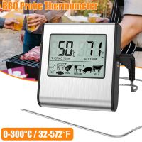 ☞₪ Kitchen Meat Thermometer 6.5inch Large LCD Food Thermometer Magnetic Cooking Thermometer Timer with Stainless Steel Probe