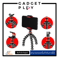 [กรุงเทพ ด่วน 1 ชั่วโมง] JOBY - GorillaPod Starter Kit ชุดขาตั้ง ประกันศูนย์ไทย