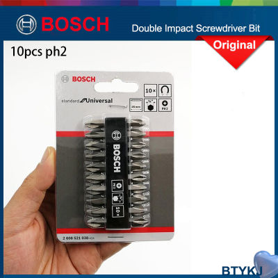 PH2ข้อต่อไขควงผลกระทบ Bosch 10ชิ้น45มม. ชุดบิตข้อต่อไขควงใบมีดคู่
