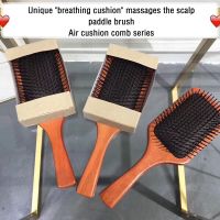 (Stream woman)หวีนวด Gasbag Anti Static Hair Air Cushion หวีไม้หวีเปียก Wavy Bundles Curly Detangle แปรงผม Hairdressing สไตล์