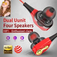 Dynamics Driver HiFi Bass earphoneหูฟัง หูฟังพร้อมรีโมทและไมโครโฟน หูฟังสเตอริโอ รุ่น รองรับทั้ง Android และ iOS headphone