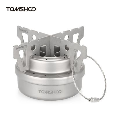 TOMSHOO Titanium Alcohol Stove Mini Camping Stove + Rack Combo Set Burners Outdoor Stove with Cross Stand Stove Rack Support