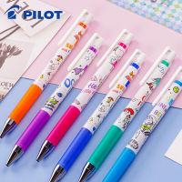 Japan PILOT Cute Stationery Limited Edition Juice Color Press Type Gel Pen 0.4Mm Smooth Writing School Supplies