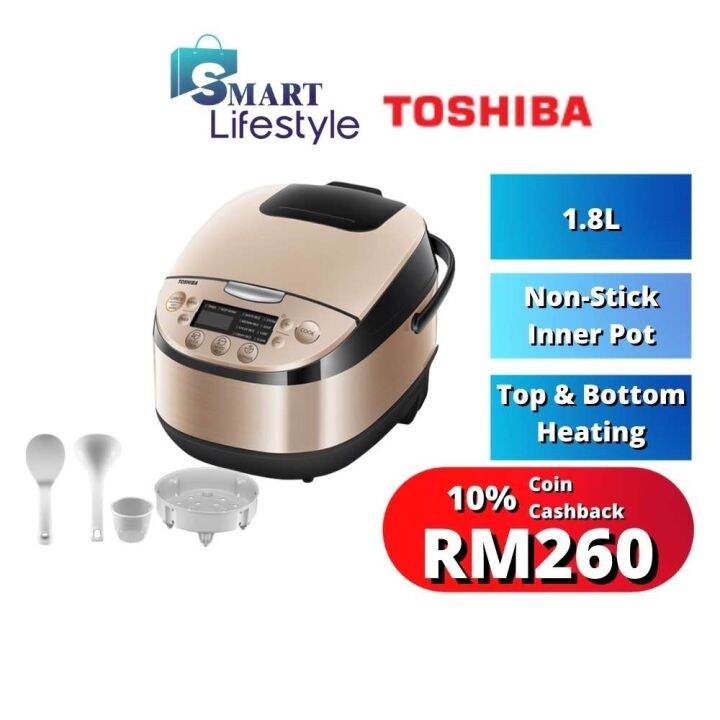 Toshiba/Midea Digital Rice Cooker (1.8L) RC18DR1NMY / IH LOW SUGAR RICE COOKER RC18ISPMY/ MB