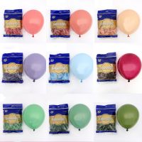 【cw】 10/20pcs 10inch Birthday Balloons Colored for Air Ballons Arch !