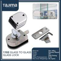 [A TOOL]【Tajima ล็อคประตูกระจกคู่ไร้กรอบ