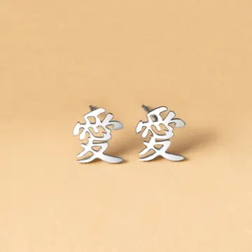 Anime Earrings Naruto logo Pierced Hypoallergenic stud Medical Allergy   eBay
